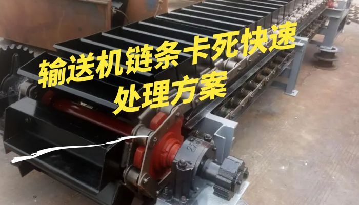 煤矿设备智能化维修服务 | 山西浩业高效解决方案